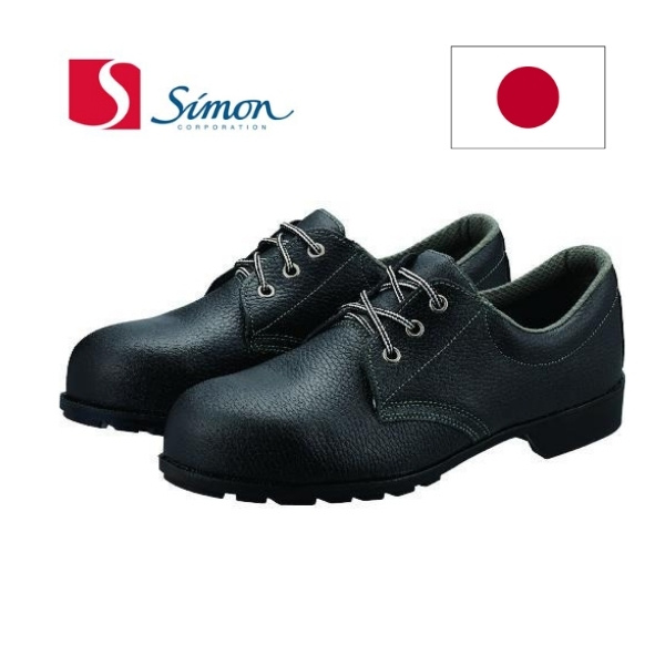 GIÀY BẢO HỘ LAO ĐỘNG SIMON TS311EST CHỐNG VA ĐẬP CHỐNG THẤM NƯỚC CHỐNG DẦU
